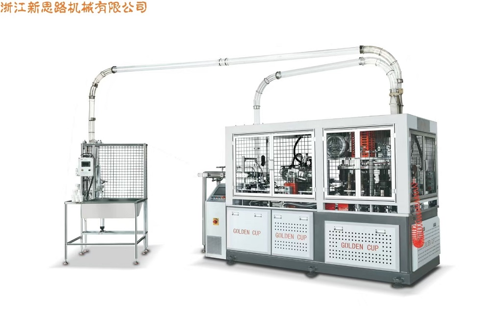 XSL-2000S /XSL-2000F Sallad Bowl Machine /Square Paper Bowl Machine